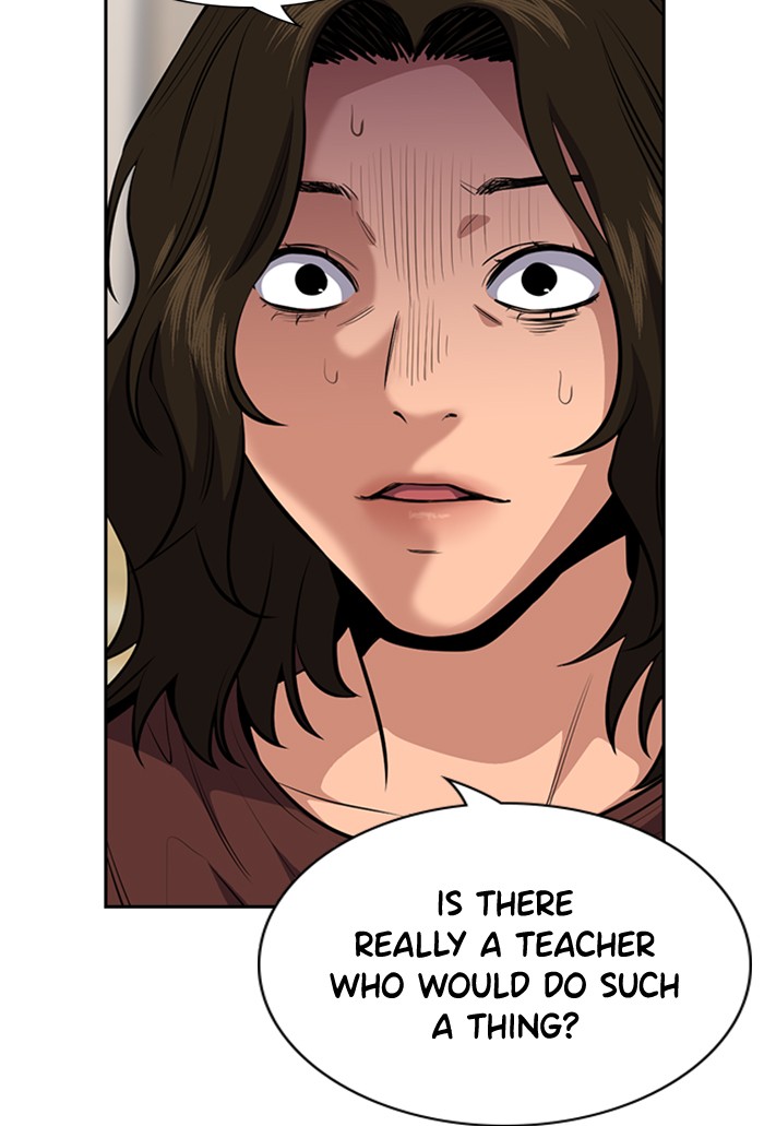 Get Schooled Chapter 21 page 5 - Chapter 21: Episode 21
