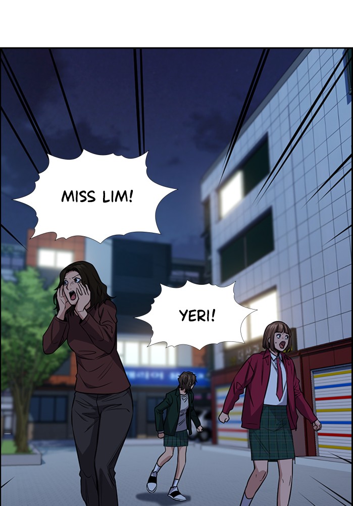 Get Schooled Chapter 21 page 50 - Chapter 21: Episode 21