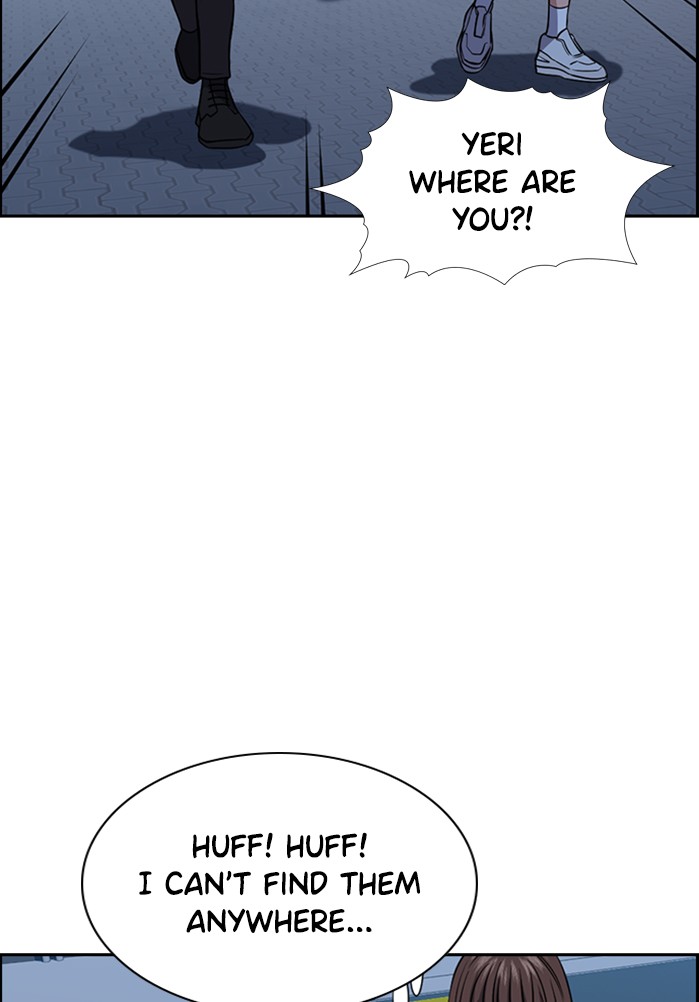 Get Schooled Chapter 21 page 51 - Chapter 21: Episode 21