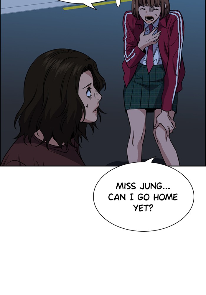 Get Schooled Chapter 21 page 52 - Chapter 21: Episode 21