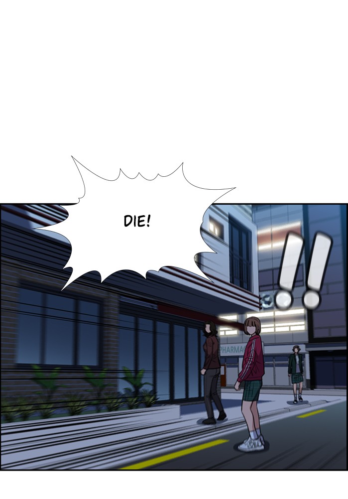 Get Schooled Chapter 21 page 53 - Chapter 21: Episode 21