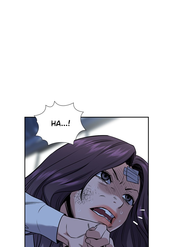 Get Schooled Chapter 21 page 56 - Chapter 21: Episode 21