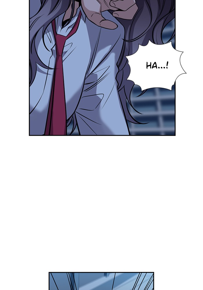 Get Schooled Chapter 21 page 57 - Chapter 21: Episode 21