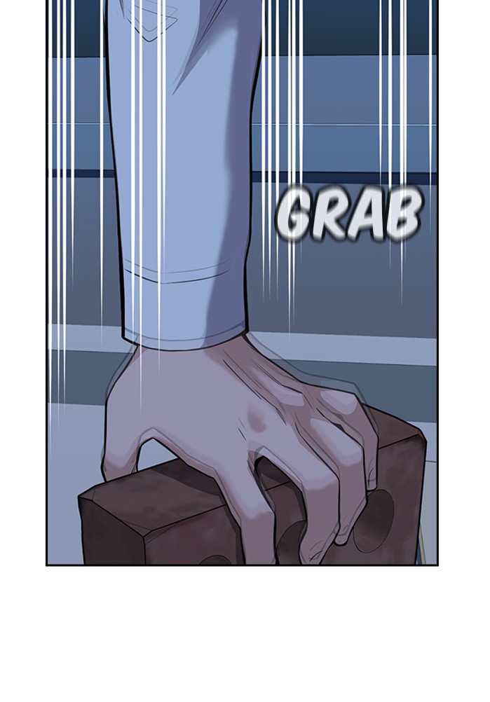 Get Schooled Chapter 21 page 59 - Chapter 21: Episode 21