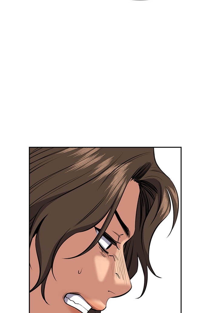 Get Schooled Chapter 21 page 6 - Chapter 21: Episode 21