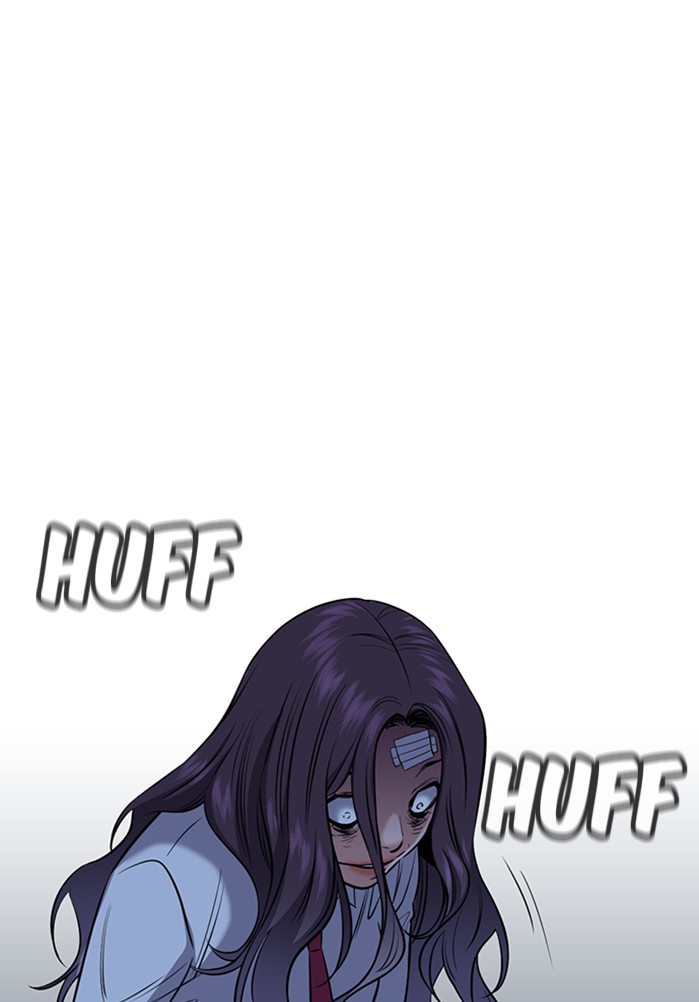 Get Schooled Chapter 21 page 60 - Chapter 21: Episode 21
