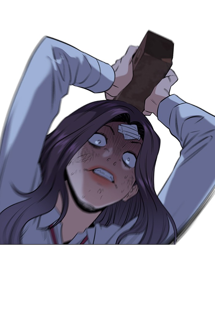Get Schooled Chapter 21 page 63 - Chapter 21: Episode 21
