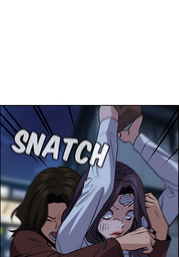 Get Schooled Chapter 21 page 64 - Chapter 21: Episode 21