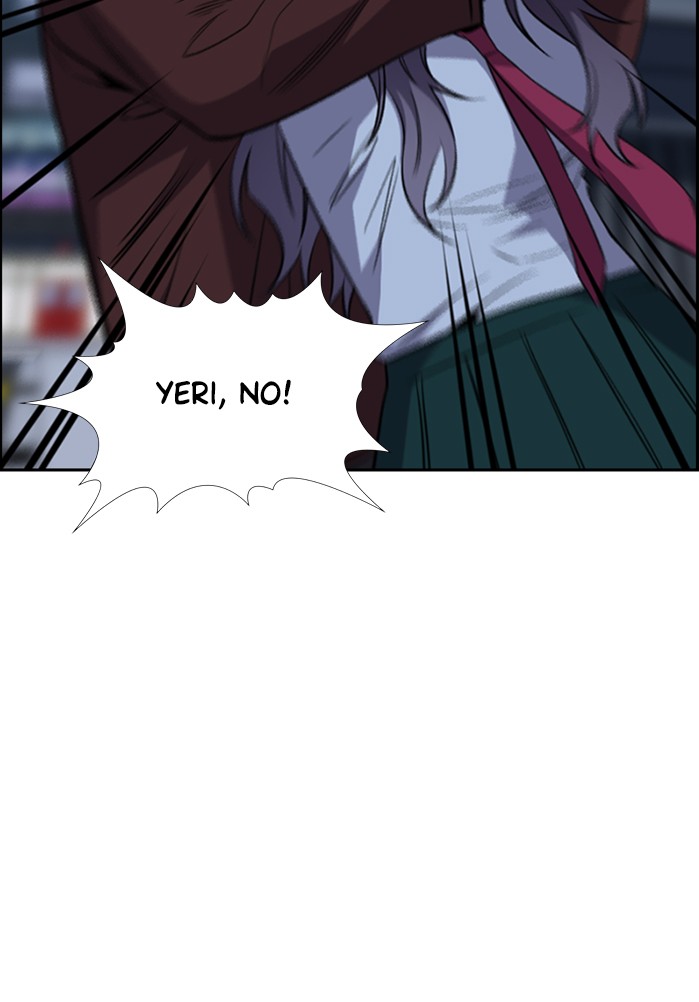 Get Schooled Chapter 21 page 65 - Chapter 21: Episode 21