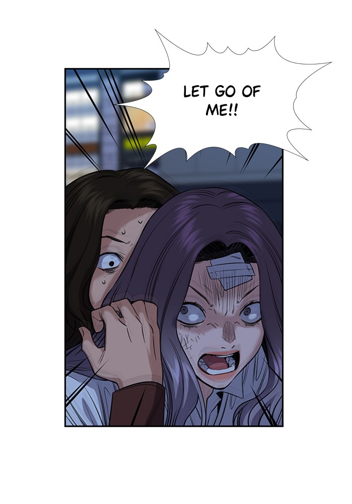 Get Schooled Chapter 21 page 66 - Chapter 21: Episode 21