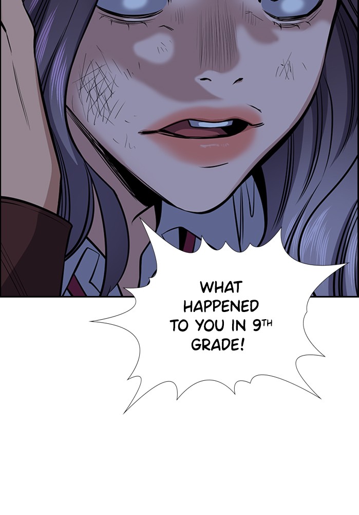 Get Schooled Chapter 21 page 68 - Chapter 21: Episode 21