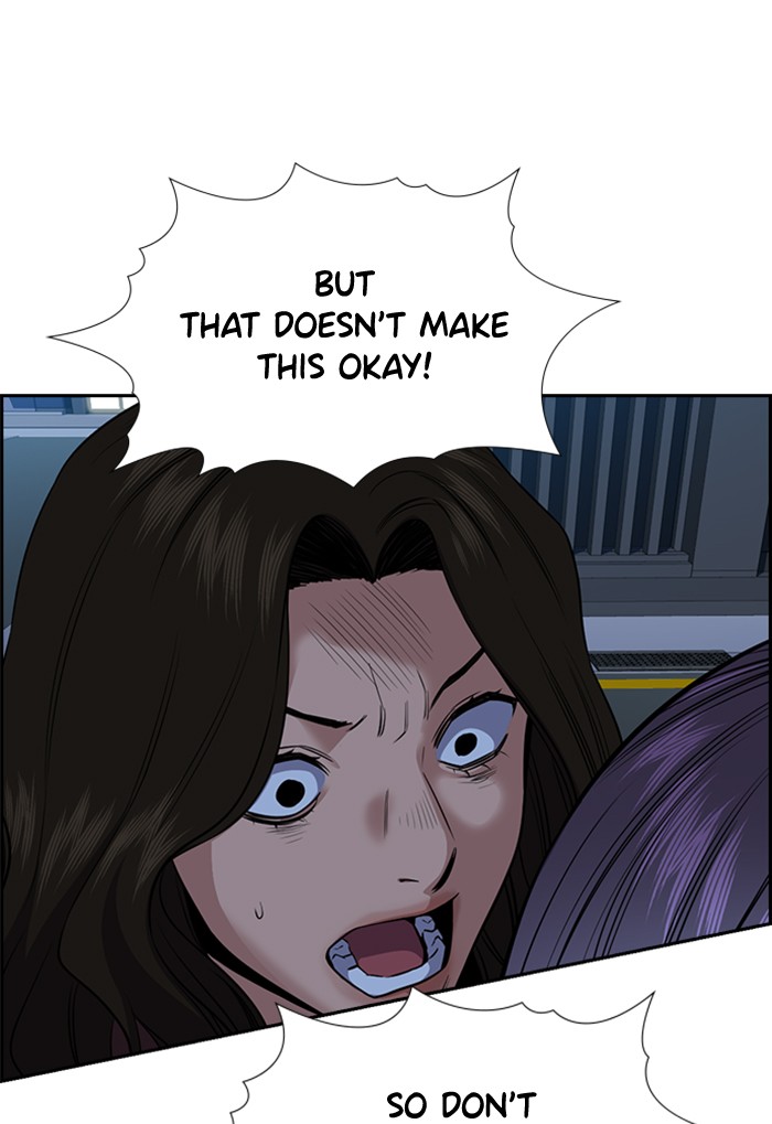 Get Schooled Chapter 21 page 69 - Chapter 21: Episode 21