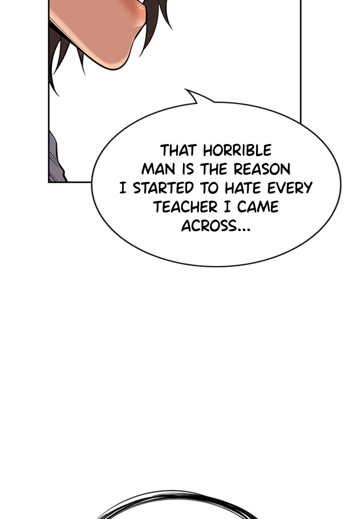 Get Schooled Chapter 21 page 7 - Chapter 21: Episode 21