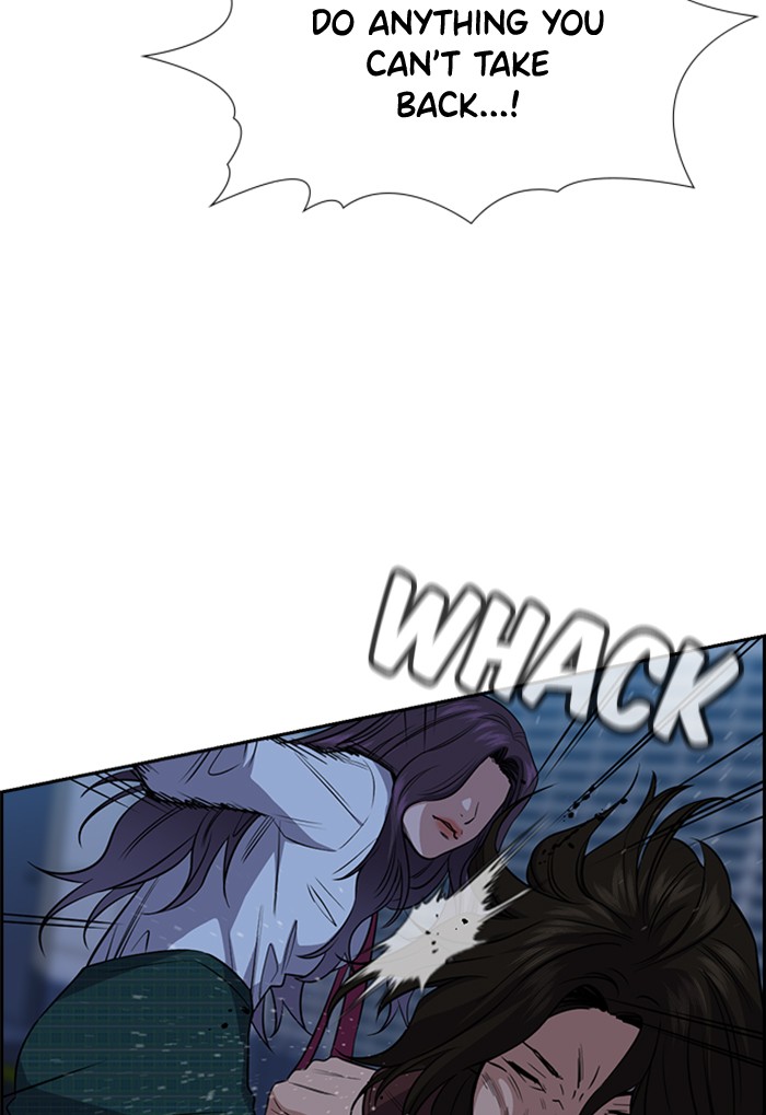 Get Schooled Chapter 21 page 70 - Chapter 21: Episode 21
