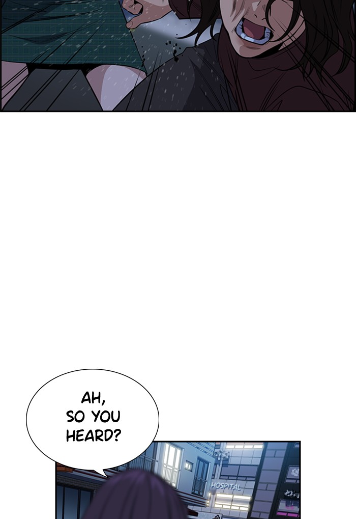 Get Schooled Chapter 21 page 71 - Chapter 21: Episode 21