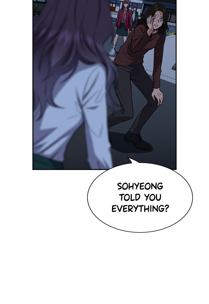 Get Schooled Chapter 21 page 72 - Chapter 21: Episode 21