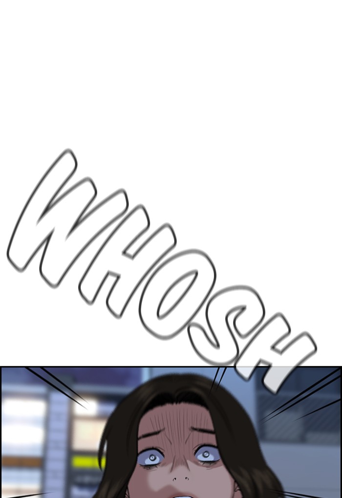 Get Schooled Chapter 21 page 75 - Chapter 21: Episode 21