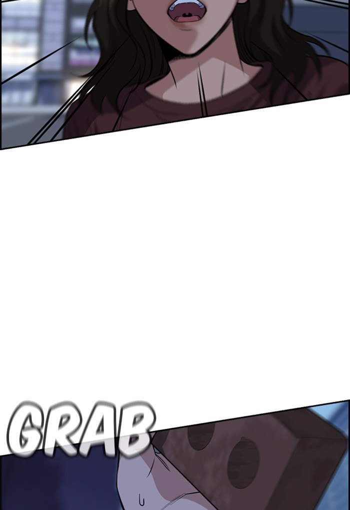 Get Schooled Chapter 21 page 76 - Chapter 21: Episode 21