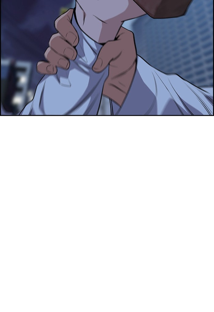 Get Schooled Chapter 21 page 77 - Chapter 21: Episode 21
