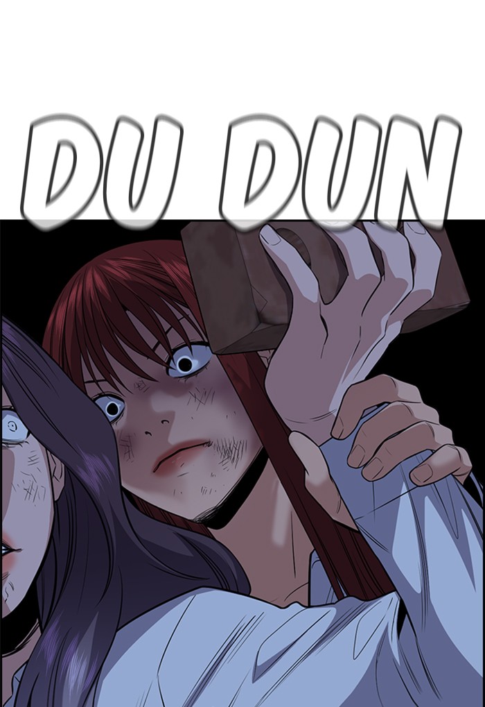Get Schooled Chapter 21 page 78 - Chapter 21: Episode 21