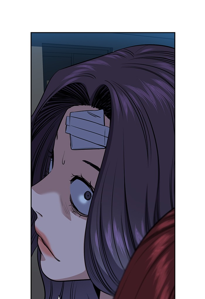 Get Schooled Chapter 21 page 80 - Chapter 21: Episode 21