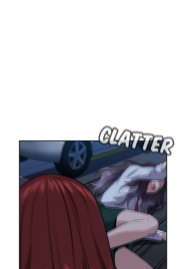 Get Schooled Chapter 21 page 83 - Chapter 21: Episode 21