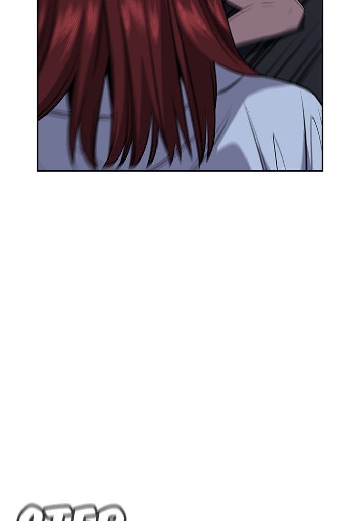 Get Schooled Chapter 21 page 84 - Chapter 21: Episode 21