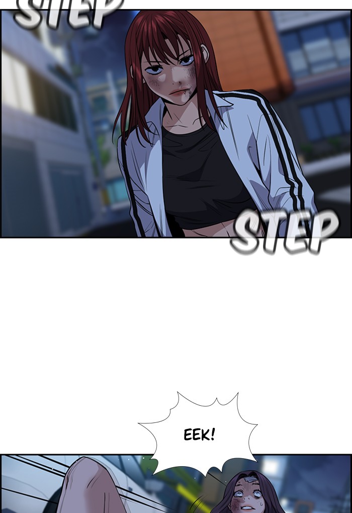 Get Schooled Chapter 21 page 85 - Chapter 21: Episode 21