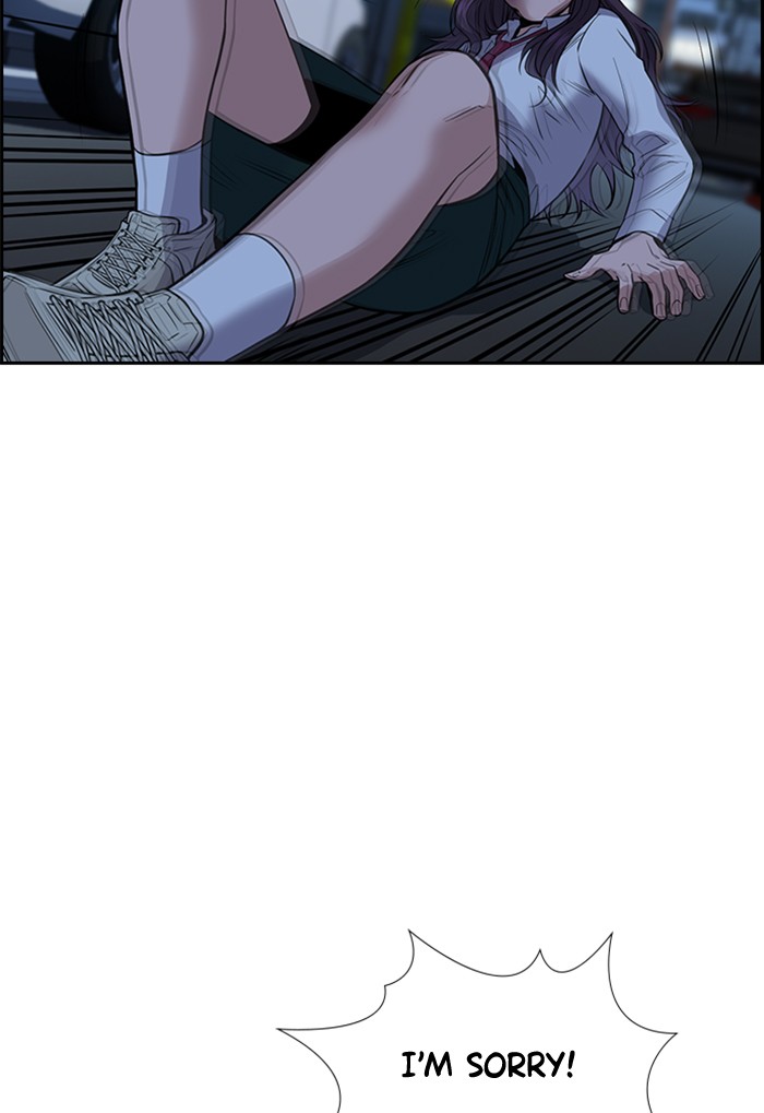 Get Schooled Chapter 21 page 86 - Chapter 21: Episode 21