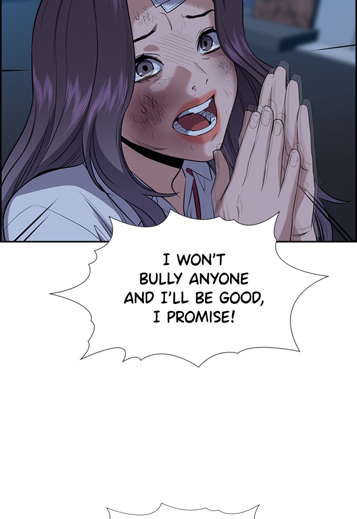 Get Schooled Chapter 21 page 89 - Chapter 21: Episode 21