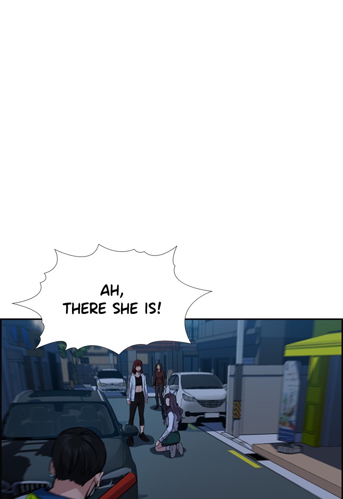 Get Schooled Chapter 21 page 91 - Chapter 21: Episode 21