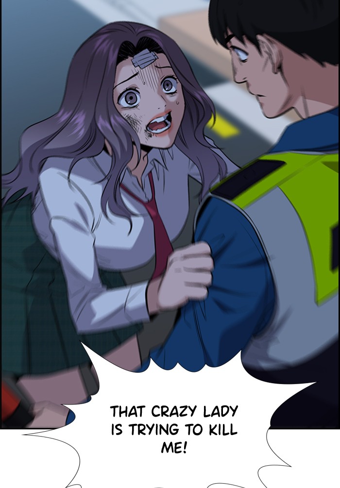 Get Schooled Chapter 21 page 95 - Chapter 21: Episode 21