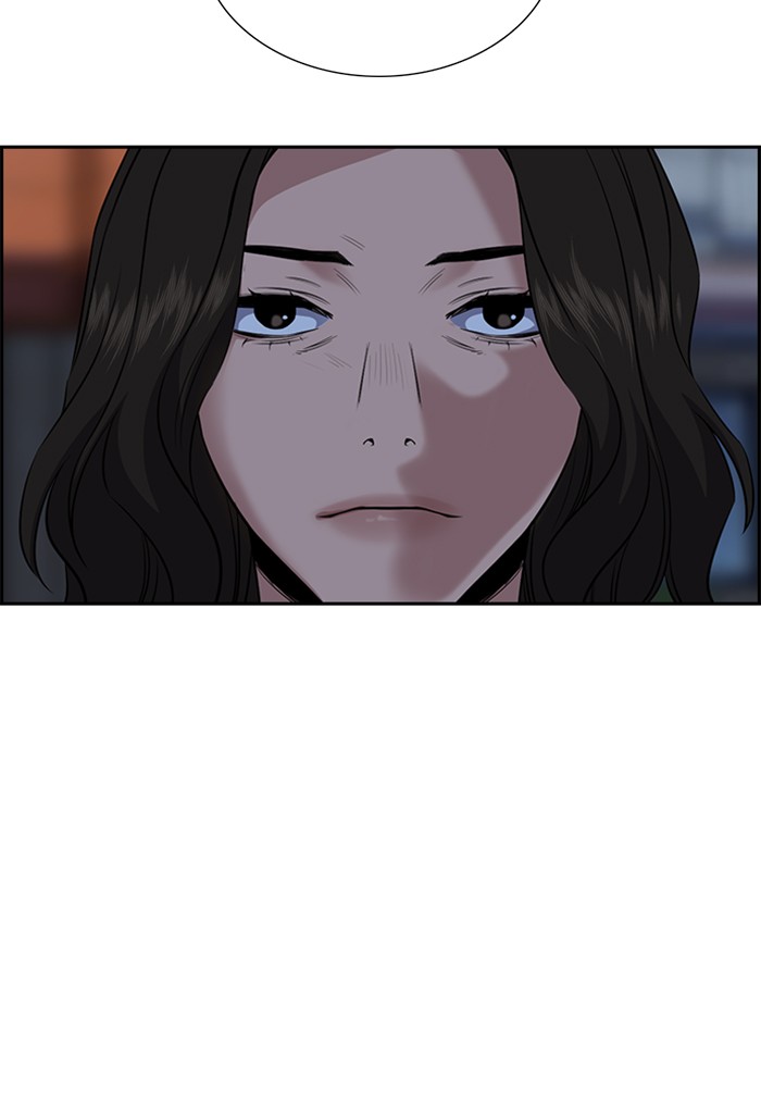 Get Schooled Chapter 21 page 98 - Chapter 21: Episode 21