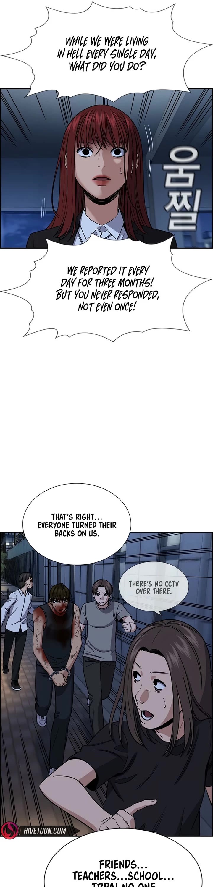 Get Schooled Chapter 210 page 19 - Chapter 210