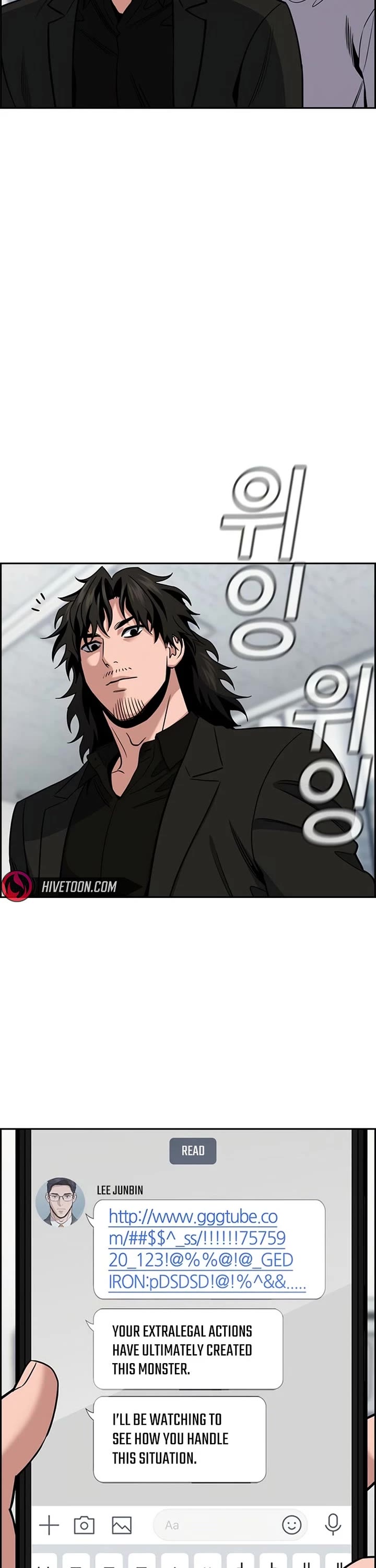 Get Schooled Chapter 210 page 28 - Chapter 210