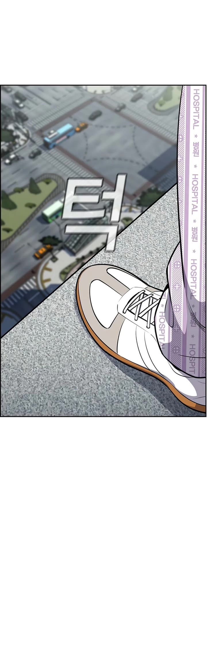 Get Schooled Chapter 210 page 42 - Chapter 210