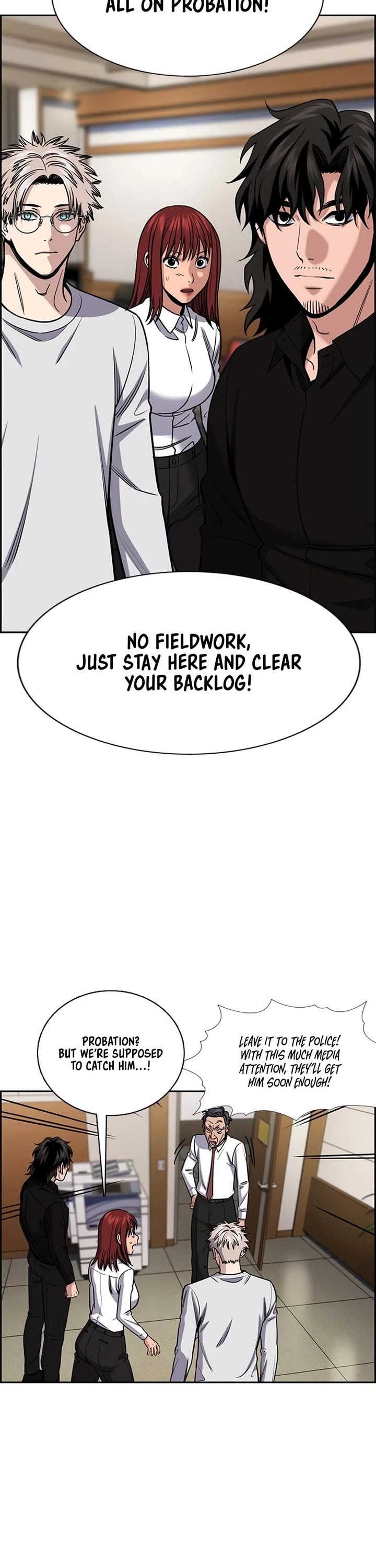 Get Schooled Chapter 211 page 12 - Chapter 211