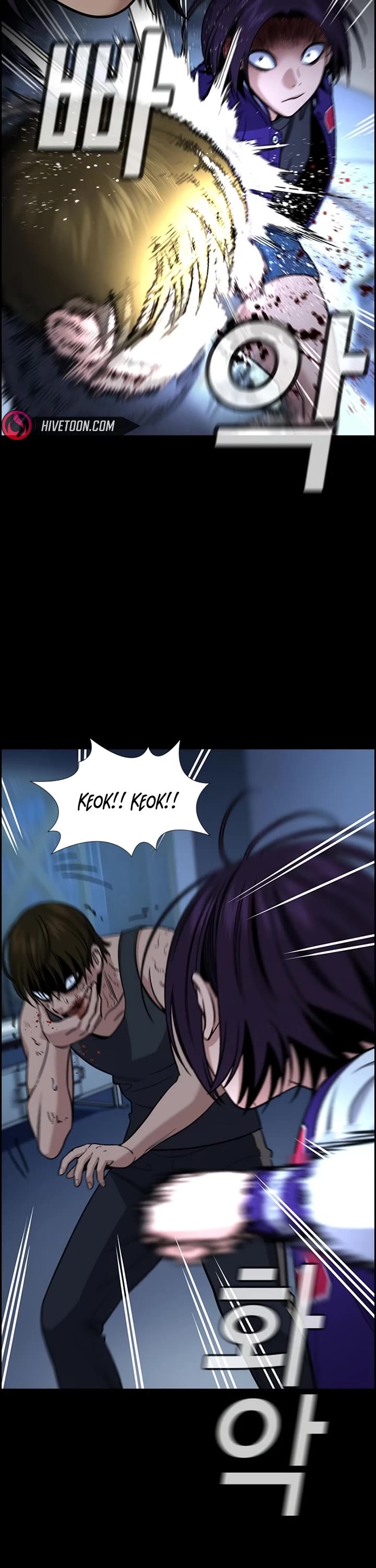 Get Schooled Chapter 211 page 21 - Chapter 211