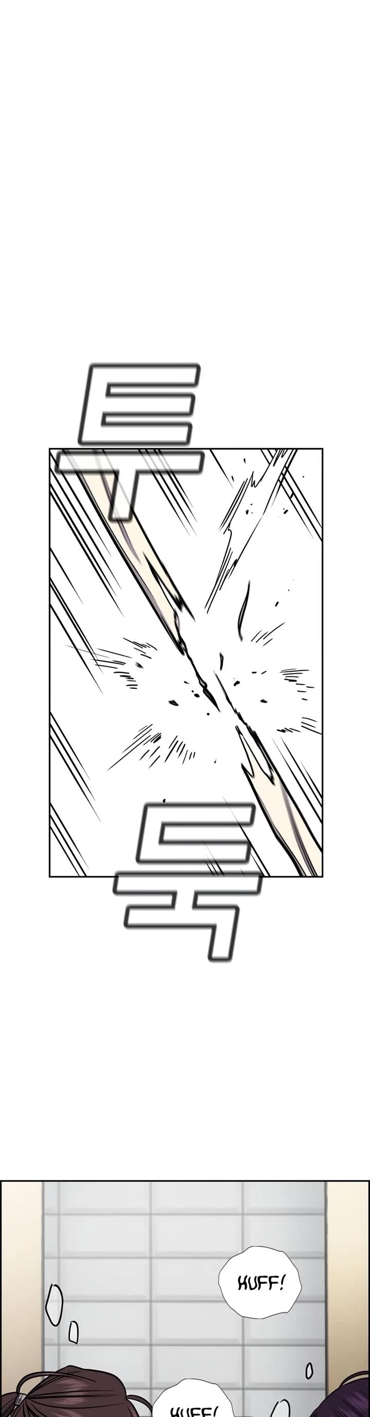 Get Schooled Chapter 211 page 29 - Chapter 211