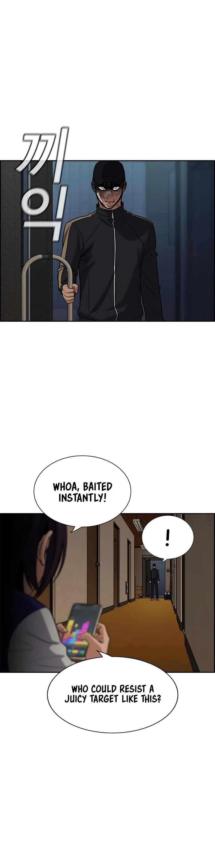 Get Schooled Chapter 211 page 36 - Chapter 211