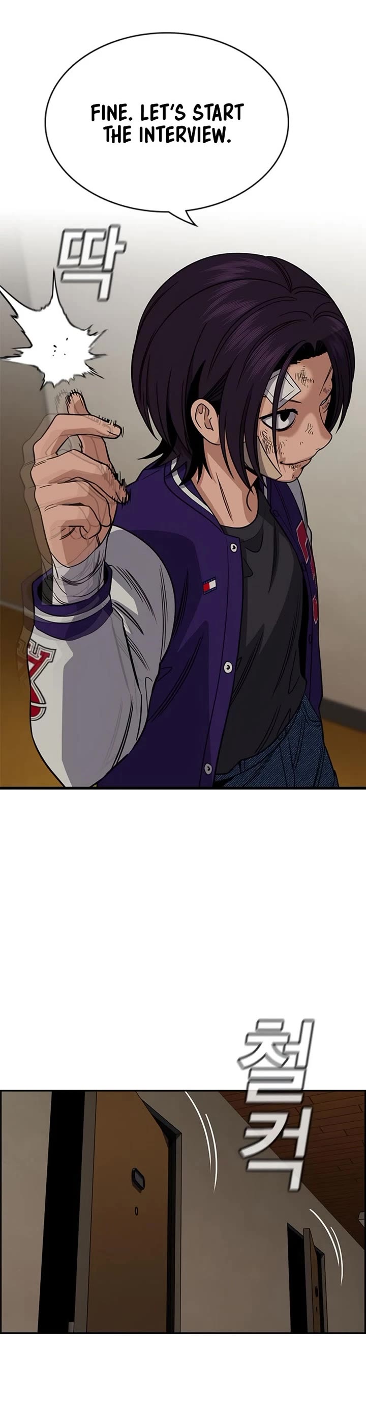 Get Schooled Chapter 211 page 42 - Chapter 211