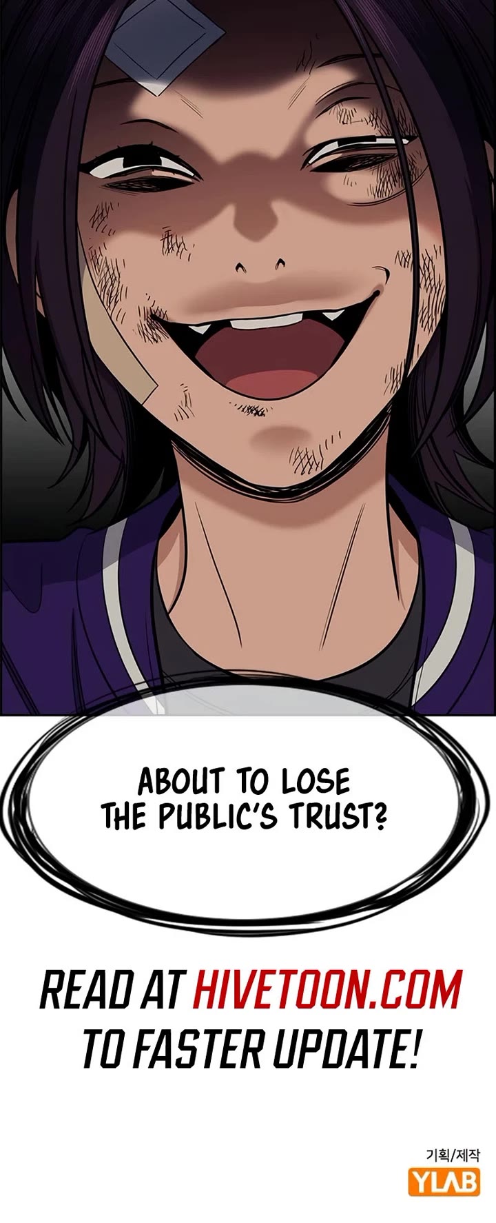 Get Schooled Chapter 211 page 46 - Chapter 211