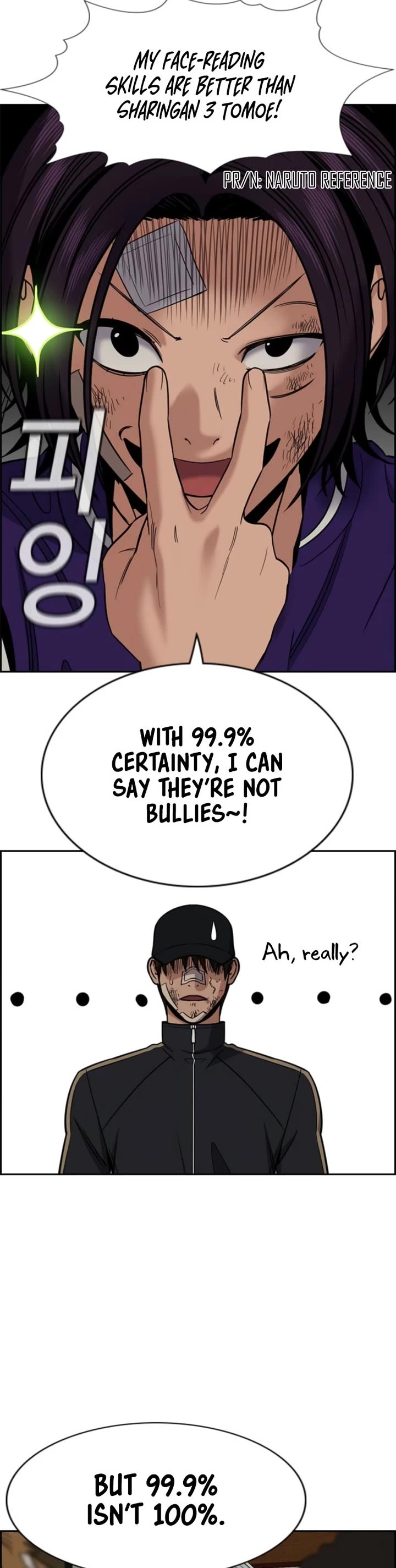 Get Schooled Chapter 212 page 17 - Chapter 212