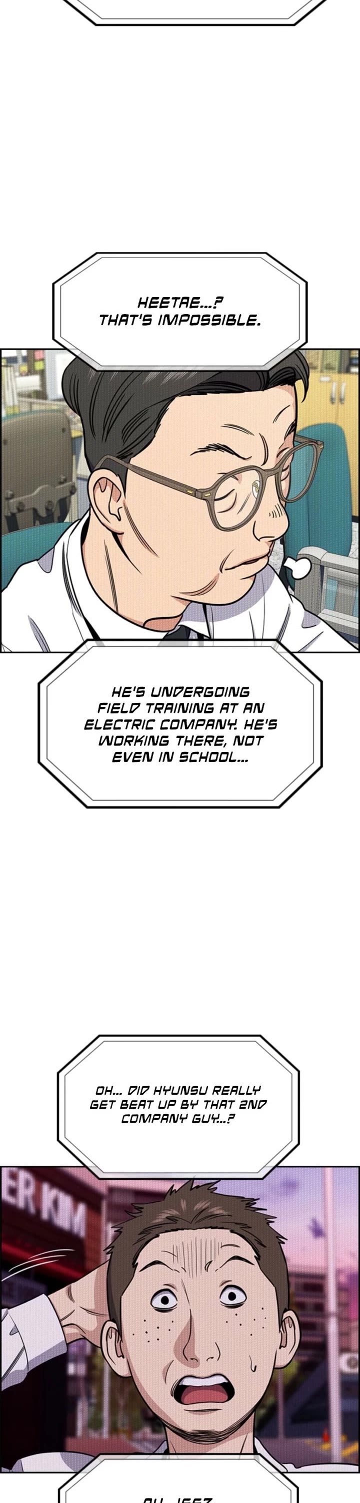 Get Schooled Chapter 212 page 20 - Chapter 212