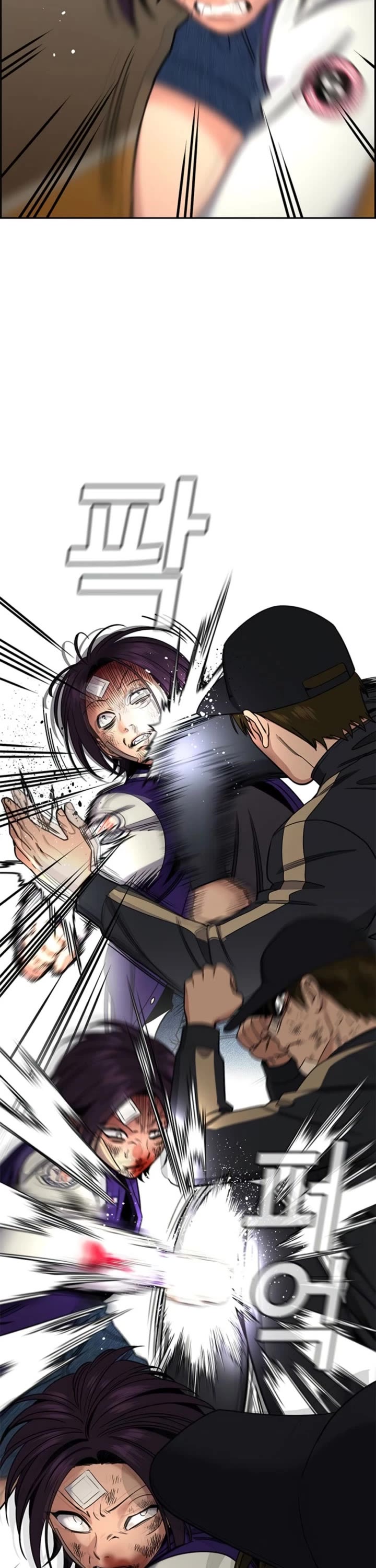 Get Schooled Chapter 212 page 34 - Chapter 212