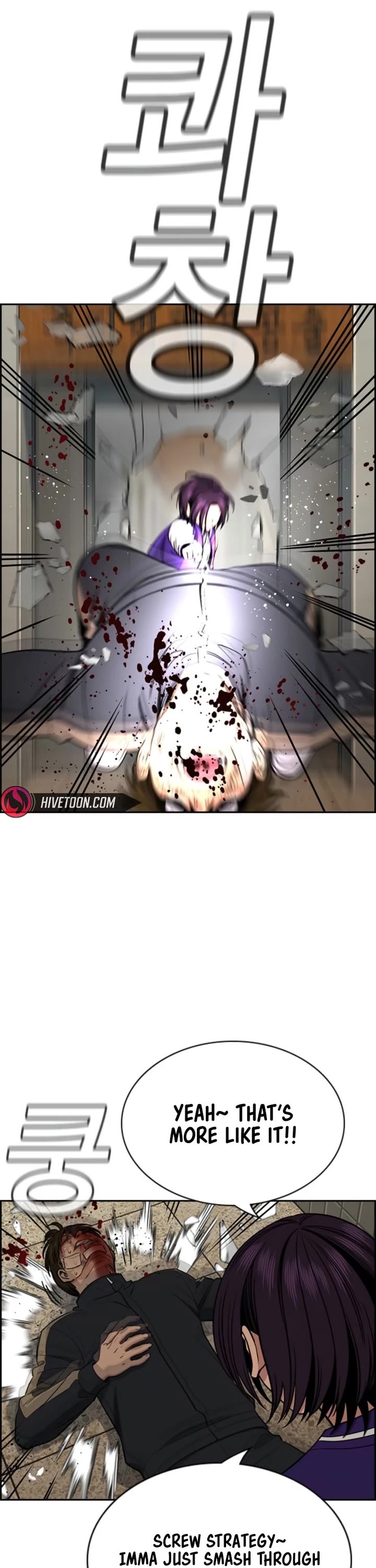 Get Schooled Chapter 212 page 46 - Chapter 212