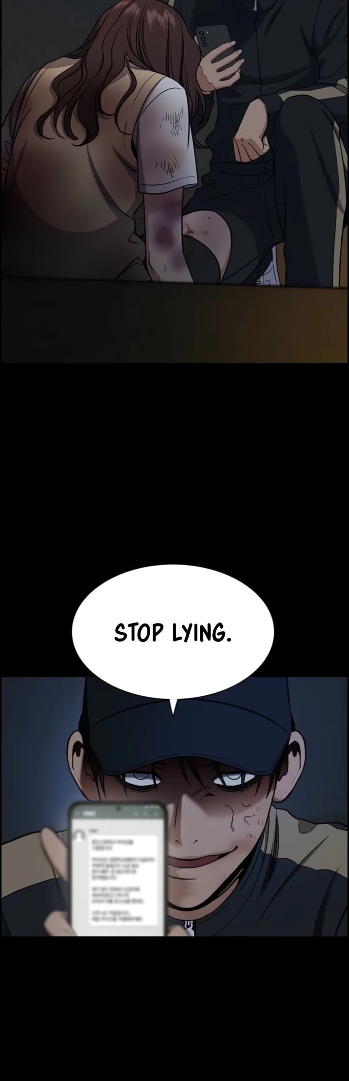 Get Schooled Chapter 212 page 6 - Chapter 212