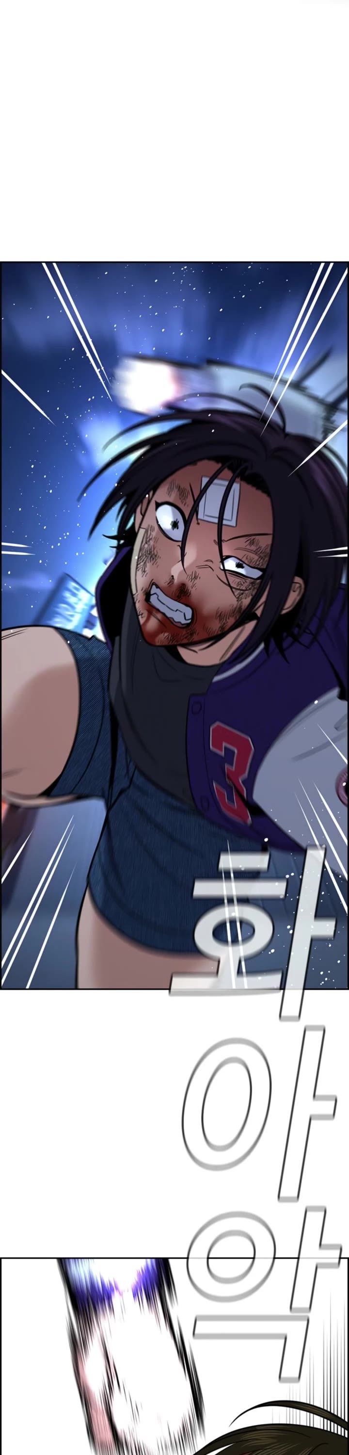 Get Schooled Chapter 213 page 20 - Chapter 213