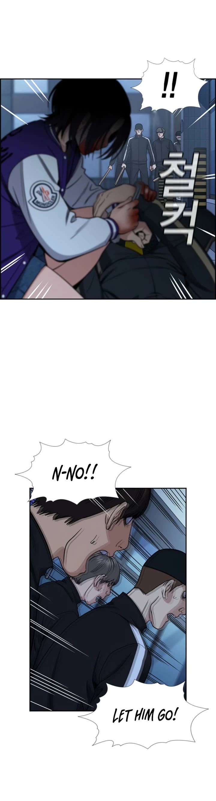 Get Schooled Chapter 213 page 24 - Chapter 213