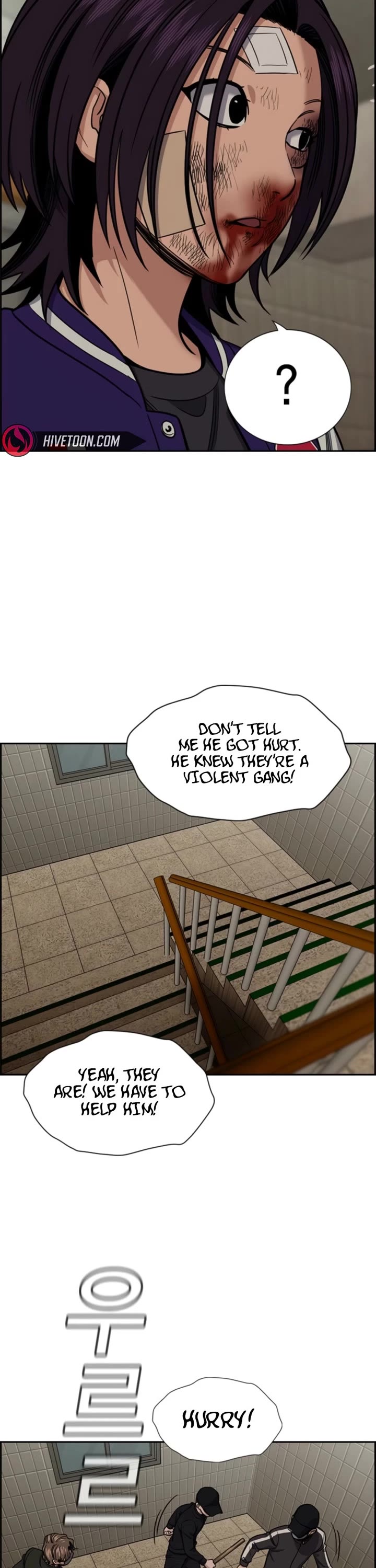 Get Schooled Chapter 213 page 4 - Chapter 213